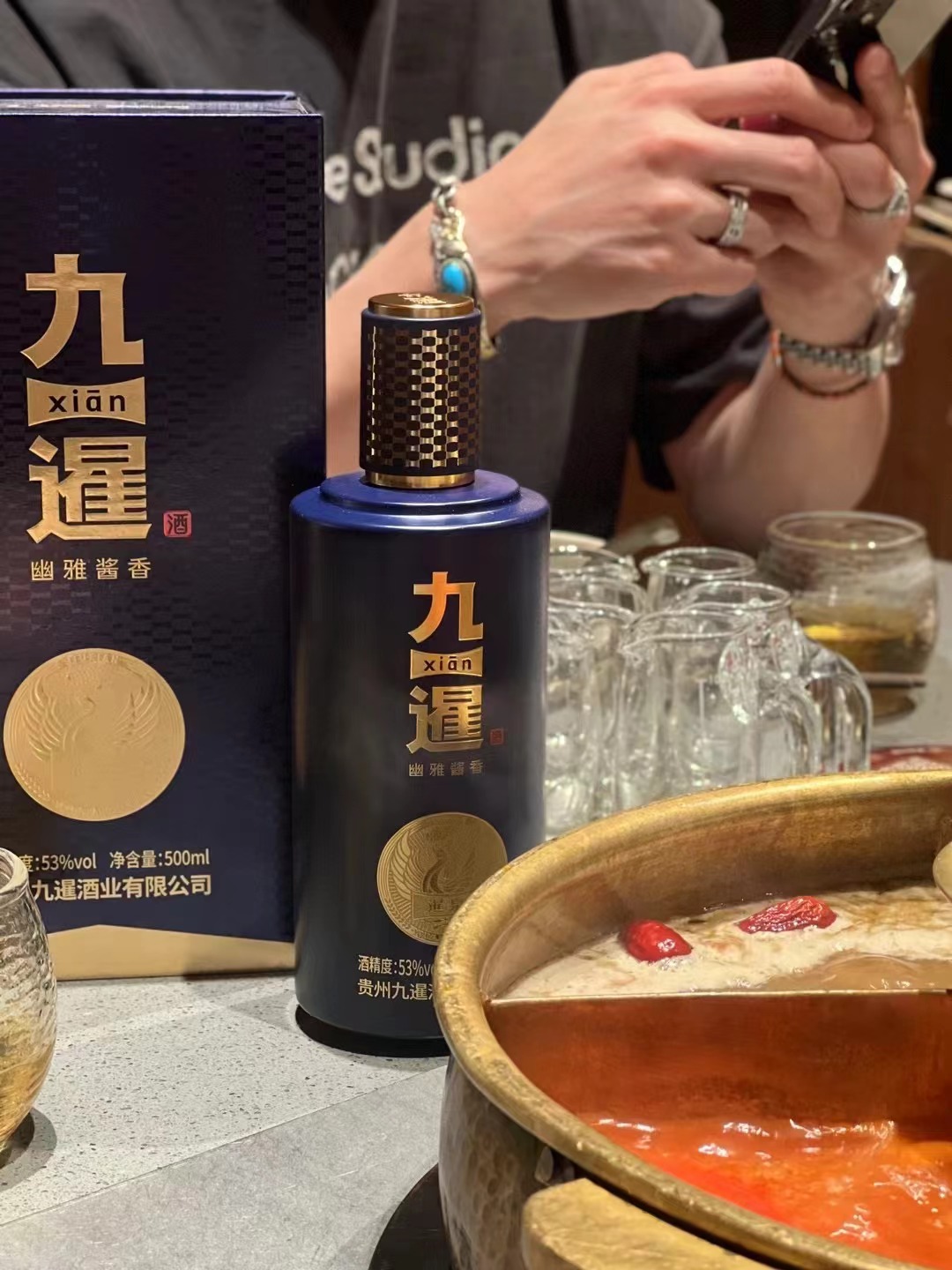 醬香白酒加盟